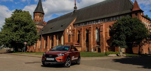 Trip_Lada_Vesta_Cross_1.jpg